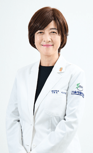 서울재활병원 이지선 병원장 사진