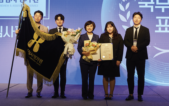 ‘인구의 날’ 기념 국무총리 표창 수상 사진