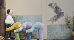 전국방방곡곡 이미지