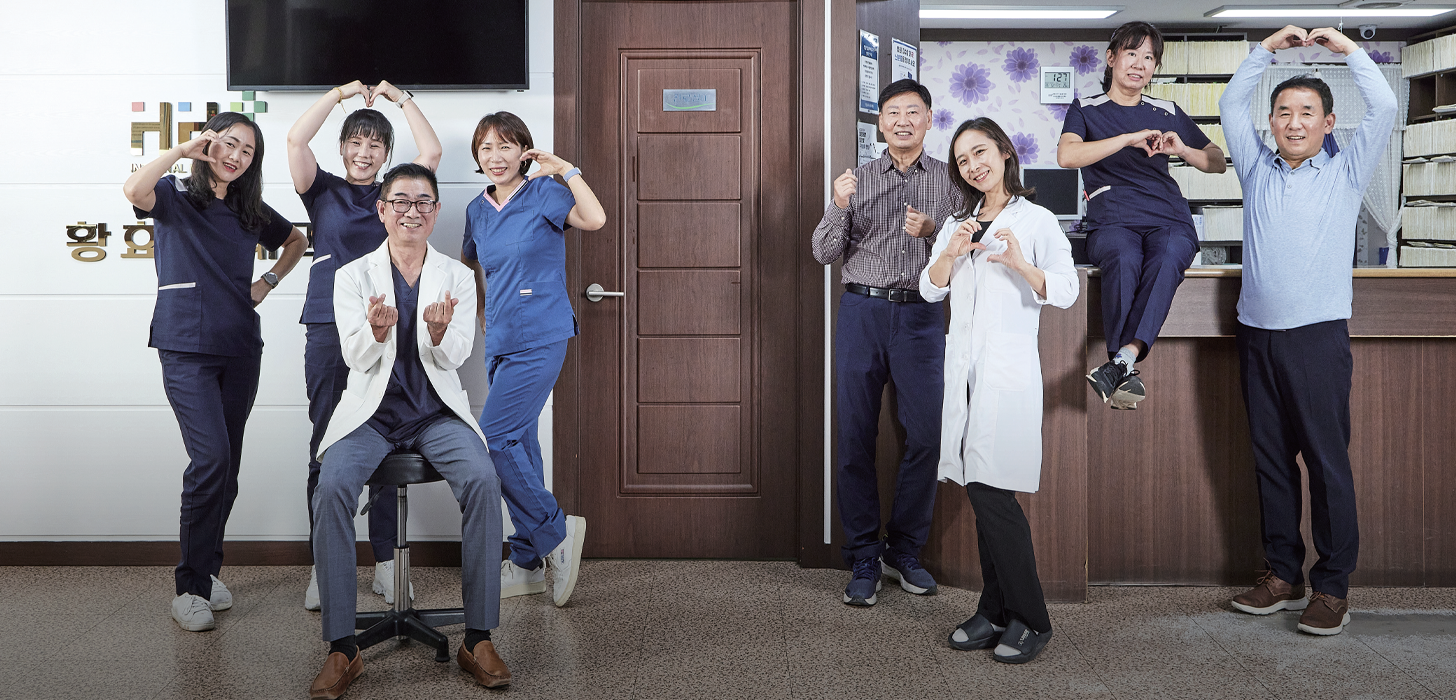 아무튼 우리팀 이미지